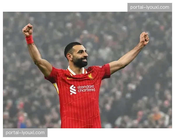 萨拉赫连续十二场参与进球纪录终结,状态波动周期拉长